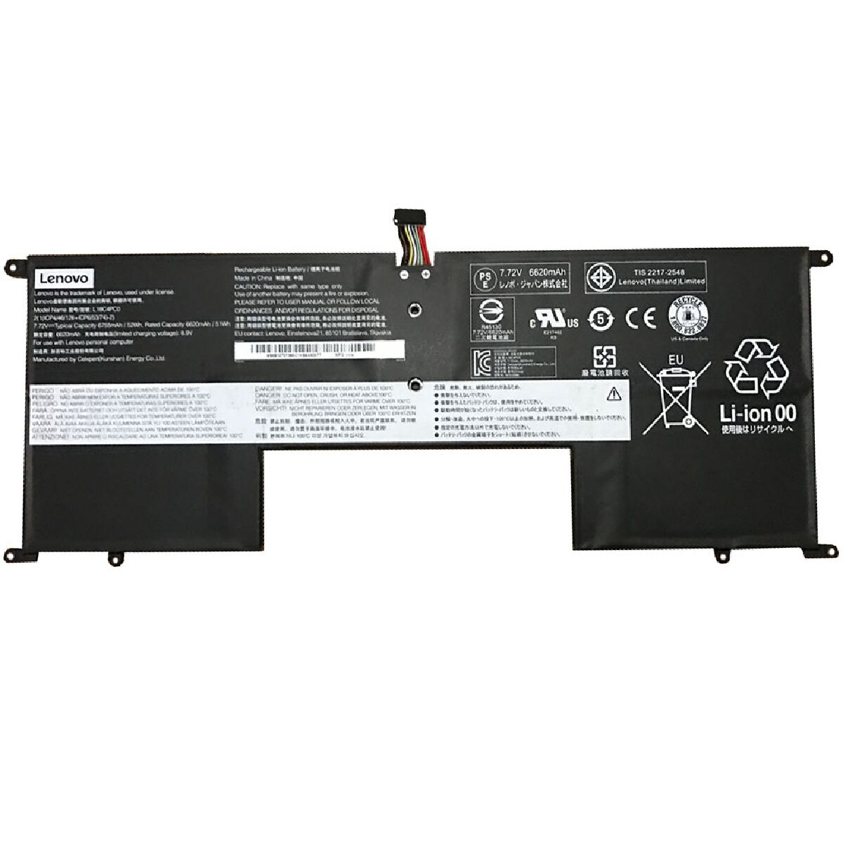 LENOVO 5B10T07385, 5B10W67376 BATARYA PİL ORJİNAL
