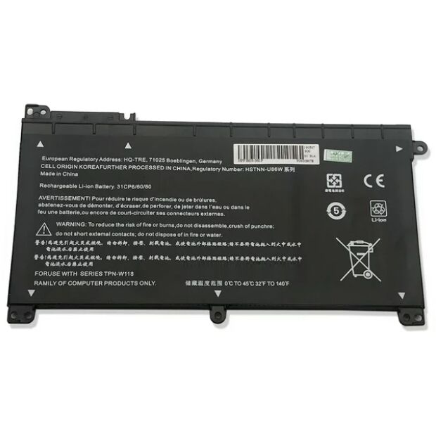 Nion Hp ON03XL, 0N03XL, 0NO3XL, ONO3XL Uyumlu Batarya Pil