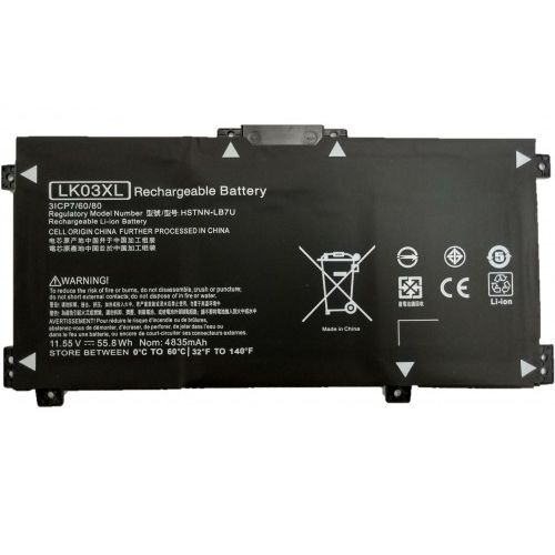Nion Hp HSTNN-IB8M, HSTNN-1B8M, HSTNN-IB8N, HSTNN-1B8N Uyumlu Batarya Pil