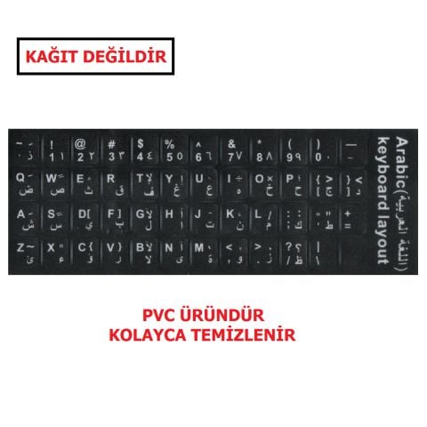Laptop Klavyesi için Arapça Klavye Etiketi Siyah Renk Arapça Q, Sticker