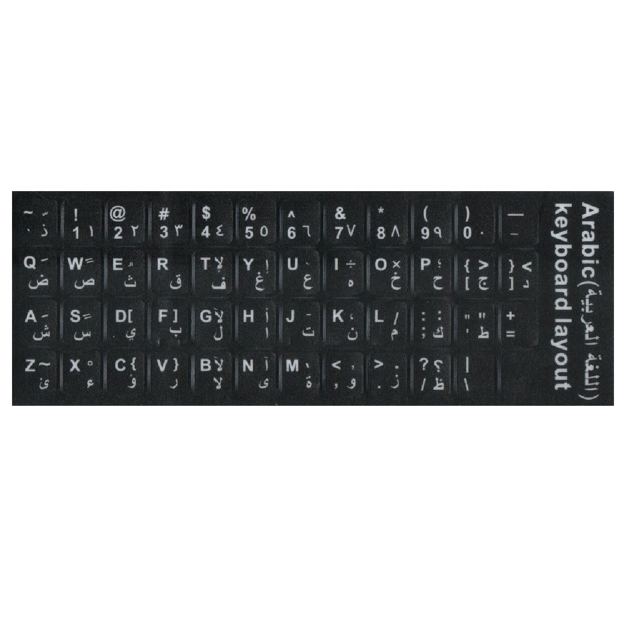 Notebook Klavyesi için Arapça Klavye Etiketi Siyah Renk Arapça Q, Sticker