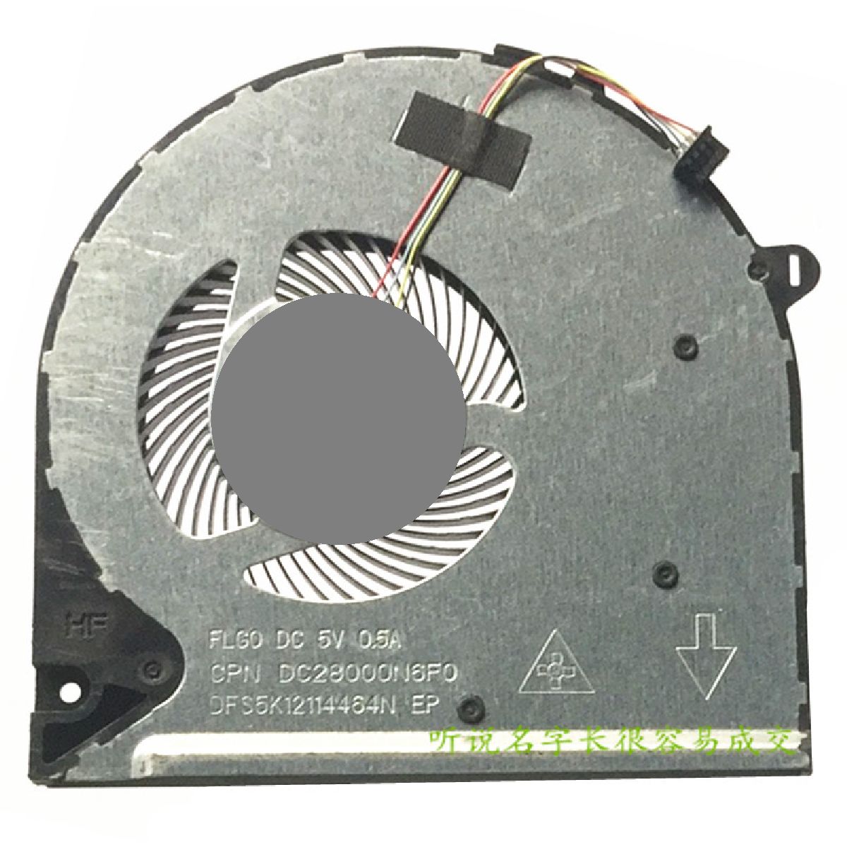 Hp L52034-001, L52034-141, L52034-850 Uyumlu Fan Soğutucu işlemci Fanı Cpu Fanı