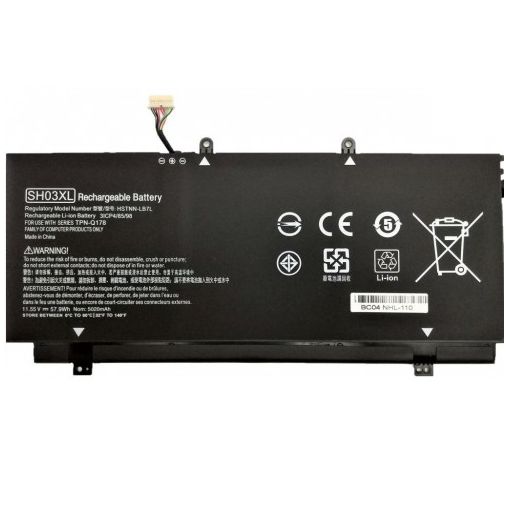 Nion Hp SO03058XL-PL, SOO3058XL-PL, S0O03058XL-PL, S0003058XL-PL Uyumlu Batarya Pil