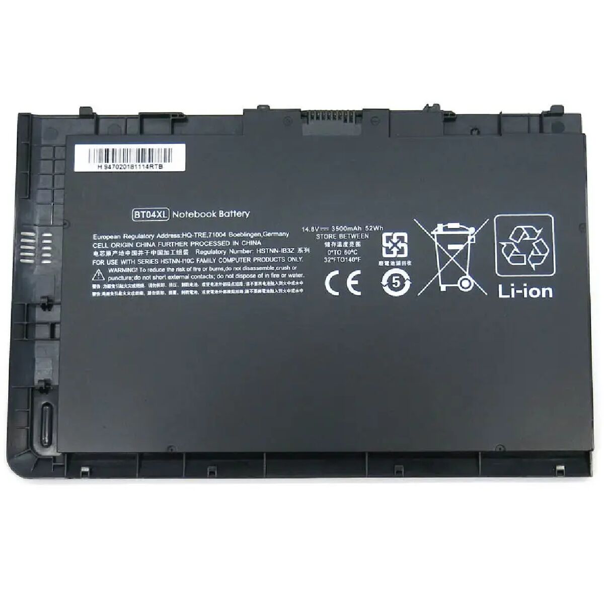 Hp 687517-121, 687517-171 Batarya Pil Orjinal Nion Samsung Hücre