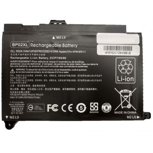 FitCell Hp Pavilion 15-AU011NT, 15-AU100NT, 15-AU101NT, 15-AU102NT, 15-AU103NT Uyumlu Batarya Pil