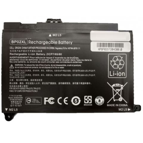 FitCell Hp Pavilion 15-AU111NT, 15-AU112NT, 15-AU113NT, 15-AU114NT, 15-AU115NT Uyumlu Batarya Pil