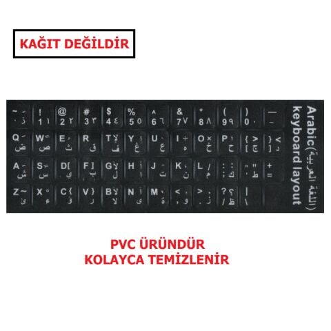 Arapça Q Klavye Etiketi Laptop Notebook Sticker Keyboard Sticker