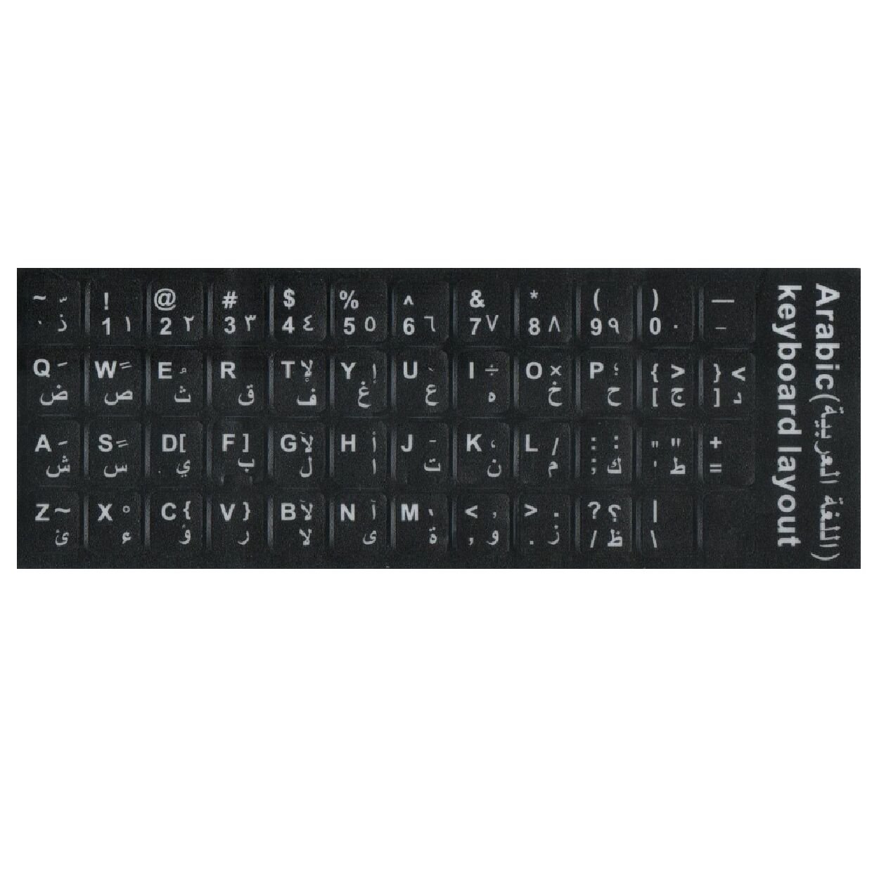 Arapça Q Klavye Etiketi Laptop Notebook Sticker Keyboard Sticker