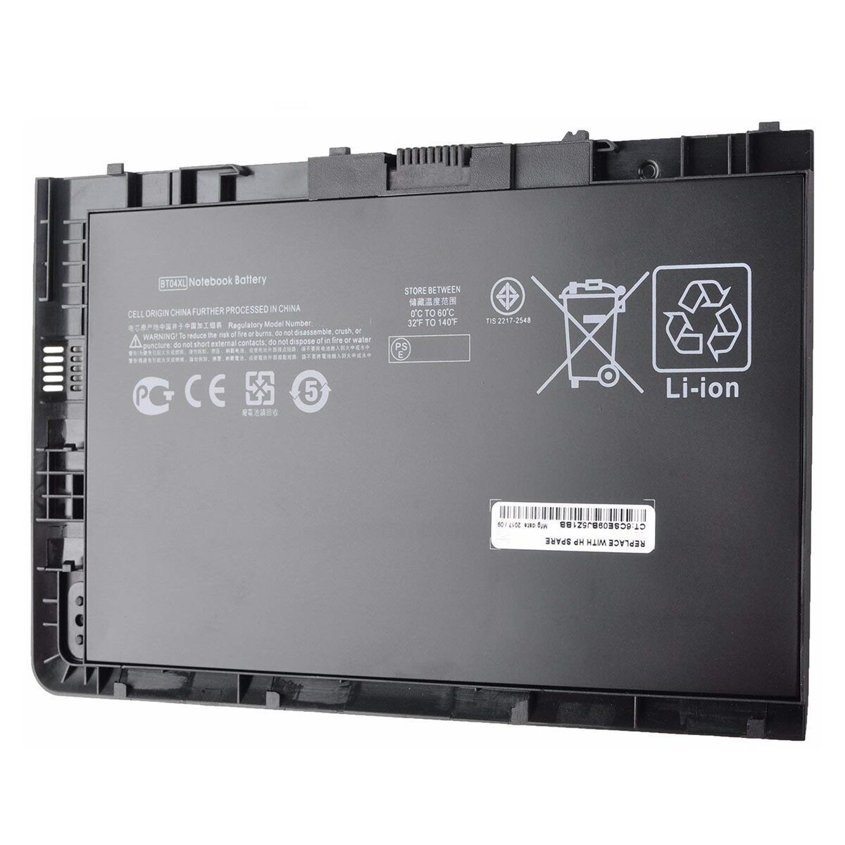 Hp 687945-001, 687945-141, 696621-001, 696621-141 Batarya Pil Battery