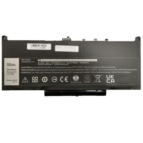 FitCell Dell Latitude E7270, 12 E7270, 12-E7270, P26S, P26S001 Uyumlu Batarya Pil