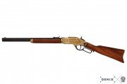 Denix CARBINE MOD. 73, USA 1873.  Denix 1253/L