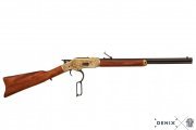 Denix CARBINE MOD. 73, USA 1873.  Denix 1253/L