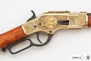 Denix CARBINE MOD. 73, USA 1873.  Denix 1253/L