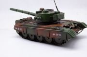 Dekoratif Metal Tank C1600