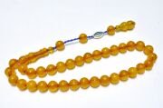 Çubuk Sıkma Tesbih 33 lük 8*11 mm (khr-10993)