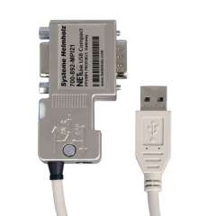 USB Compact, mini PROFIBUS USB gateway - NETLINK