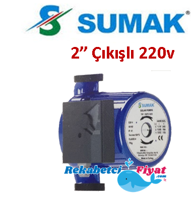 SUMAK  SSP3-32-6 220V 2'' Çıkışlı Üç Hızlı Sirkülasyon Pompası