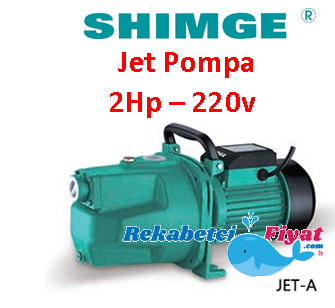 SHIMGE JET-1500A 220V 2HP Döküm Gövdeli Jet Pompa