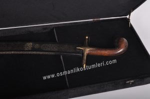 Sword of Zulfikar