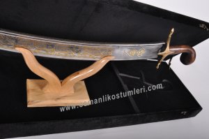 Sword of Zulfikar