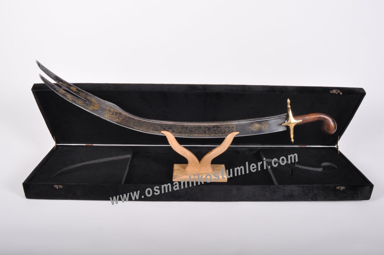 Sword of Zulfikar