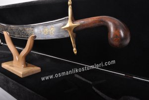 Sword of Zulfikar