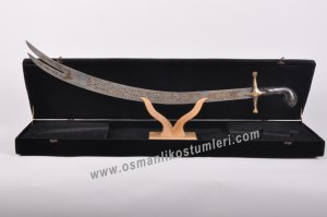 Sword of Hazrat Ali