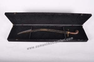Sword of Suleiman the Magnificent