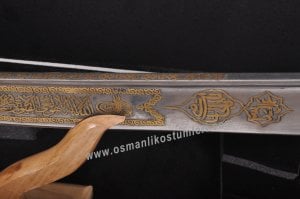 Osmanlı Kılıcı