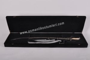 Mongolian Sword