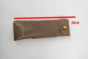 Osmanlı Fermanı