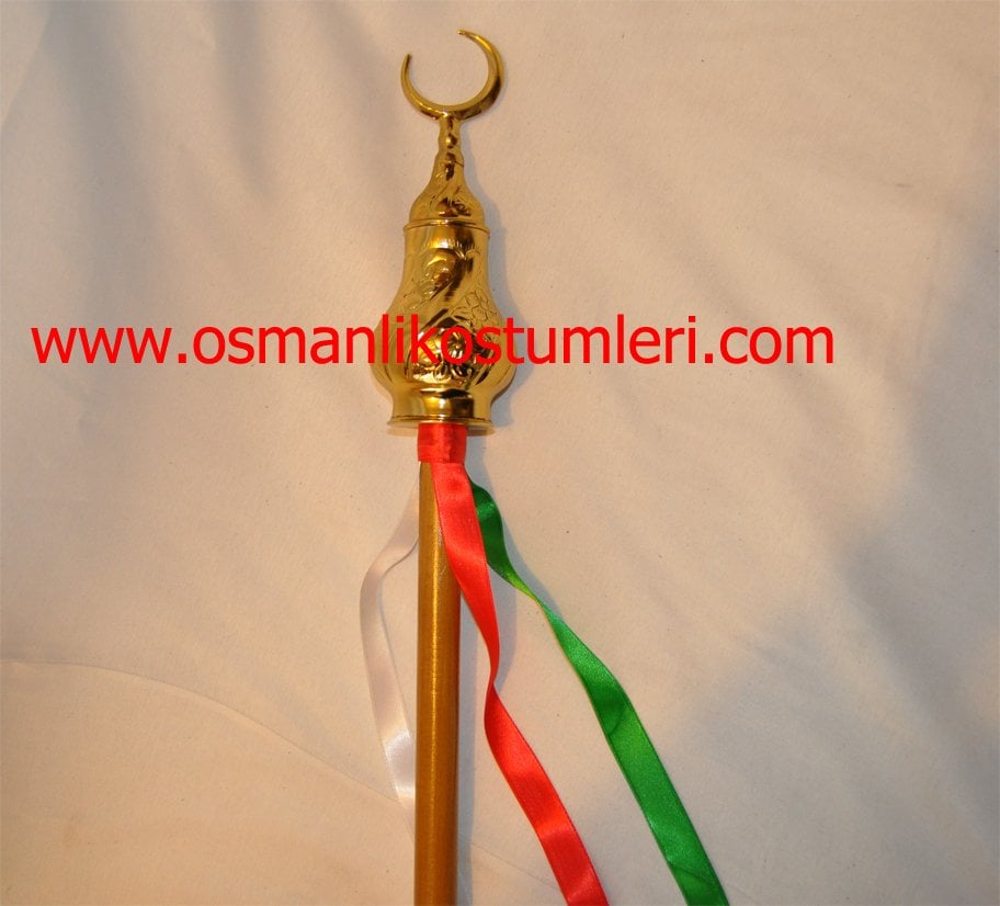 Janissary Staff GET PRICE