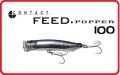 Contact Feed Popper 100