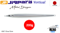 Metal Dragon Jig 200 Gram