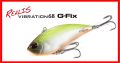 Realis Vibration 68 G-Fix