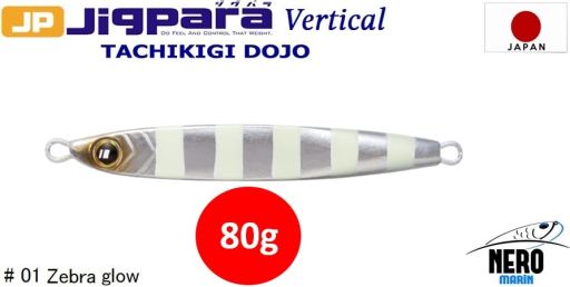 Tachikigi Dojo Standard 80 Gram