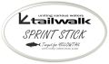 Sprintstick Yellow Tail