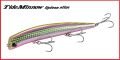 Tide Minnow Lipless Slim 125