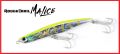 Rough Trail Malice 130