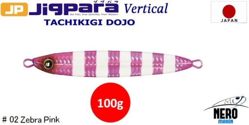 Tachikigi Dojo Slow Fall 100 Gram