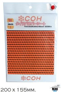 COH Tairaba Rubber Sheet Silikon Plaka / Zebra OR