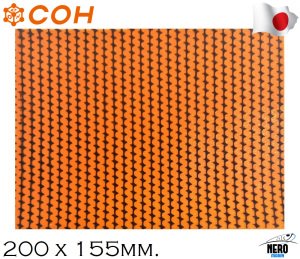 COH Tairaba Rubber Sheet Silikon Plaka / Zebra OR