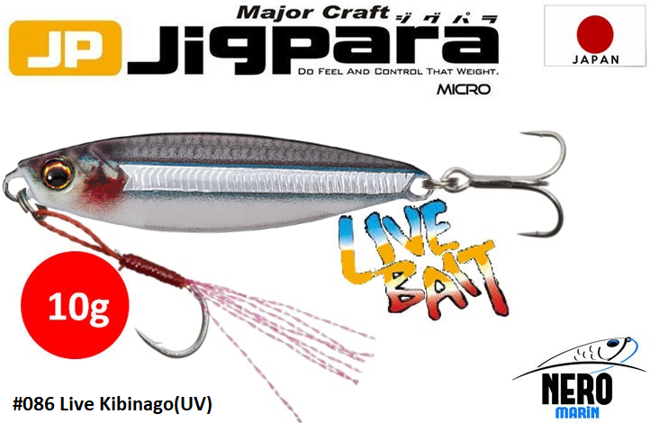 MC Jigpara Micro JPM-10gr #86 Live Kibinago (UV)