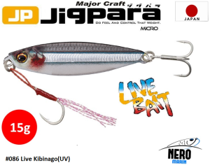 MC Jigpara Micro JPM-15gr #86 Live Kibinago (UV)