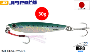 MC Jigpara Short JPS-30gr #31 Real Iwashi