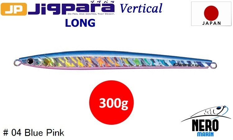 MC Jigpara Vertical Long JPVL-300gr #04 Blue Pink