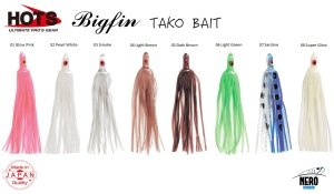 Hots Bigfin Baito #1 Glow