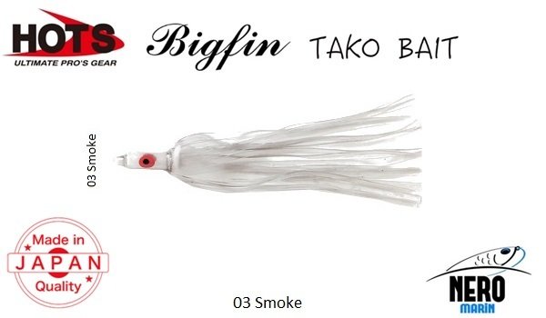 Hots Bigfin Tako Bait Silikon Ahtapot 115mm  03 Smoke