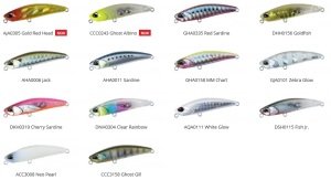 Tetra Works Yurameki  ACC0500 / Solid Glow