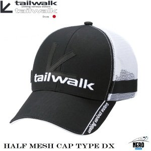 Tailwalk Mash Cap Model II